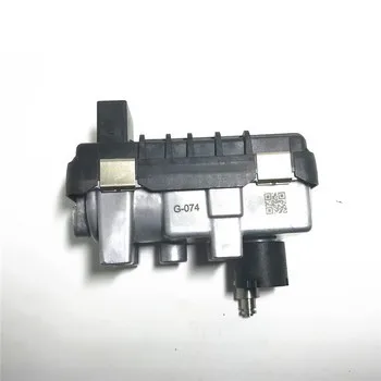 767649 Electronic Actuator G-74 G-074 6NW009550 Turbo Wastegate 783762 783762-2 Turbocharger Parts for Audi Q7
767649 Electronic Actuator G-74 G-074 6NW009550 Turbo Wastegate 783762 783762-2 Turbocharger Parts for Audi Q7