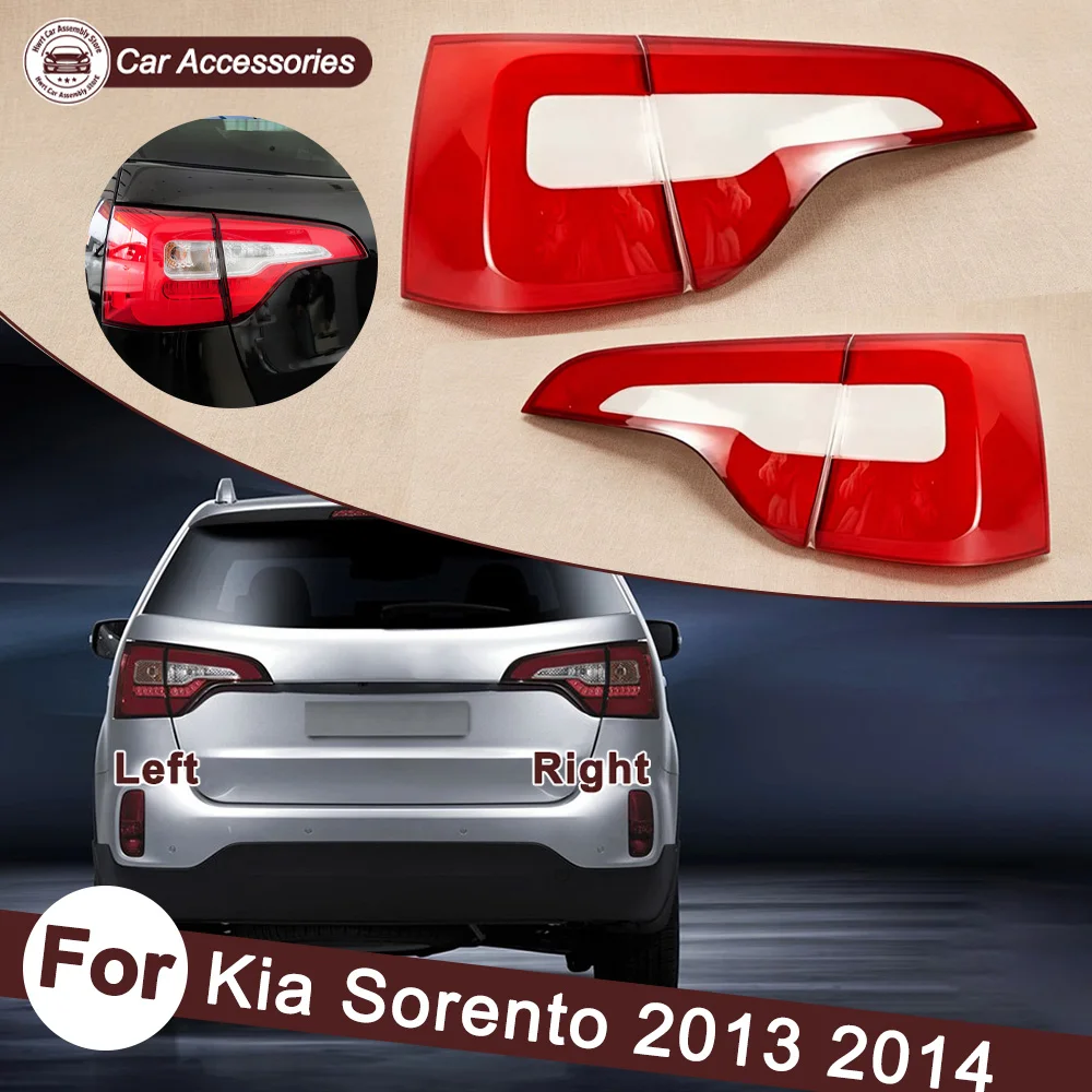 Rear Taillight Shell Car Outer Tail Lamp Cover For Kia 2013 2014 Sorento Brake Lights Shell Taillight Lens Plexiglass Lampshade
Rear Taillight Shell Car Outer Tail Lamp Cover For Kia 2013 2014 Sorento Brake Lights Shell Taillight Lens Plexiglass Lampshade