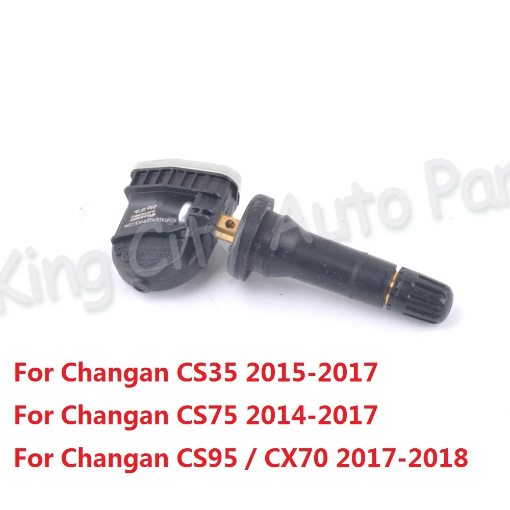 CAPQX For Changan CS35 2015-2017 CS75 2014-2017 CS95 / CX70 2017-2018 Auto Tire Pressure Security Monitor System TPMS Sensor
CAPQX For Changan CS35 2015-2017 CS75 2014-2017 CS95 / CX70 2017-2018 Auto Tire Pressure Security Monitor System TPMS Sensor