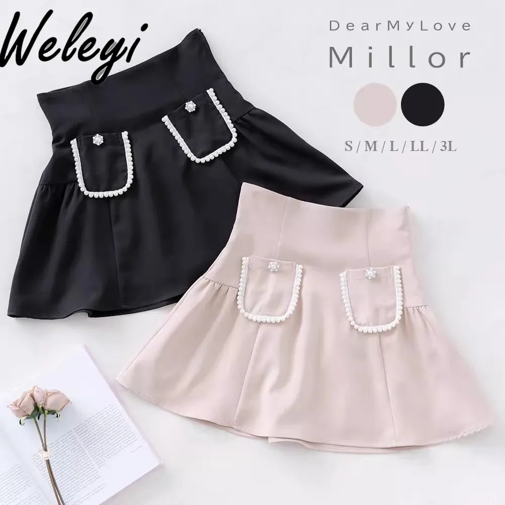 Japanese Sweet Short Skirts Ladies Temperament Lolita Simple Rhinestone Buckle High Waist Slim Fit Pink Black A Line Short Skirt
Japanese Sweet Short Skirts Ladies Temperament Lolita Simple Rhinestone Buckle High Waist Slim Fit Pink Black A Line Short Skirt