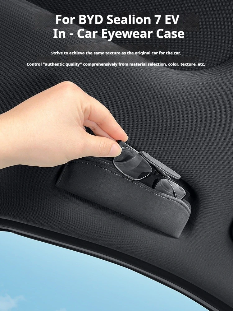 For BYD Sealion 7 EV Car Glasses Case Sunglasses Frame Roof Canopy Handle Sunglasses Clip Interior Modification Car Accessories
For BYD Sealion 7 EV Car Glasses Case Sunglasses Frame Roof Canopy Handle Sunglasses Clip Interior Modification Car Accessories