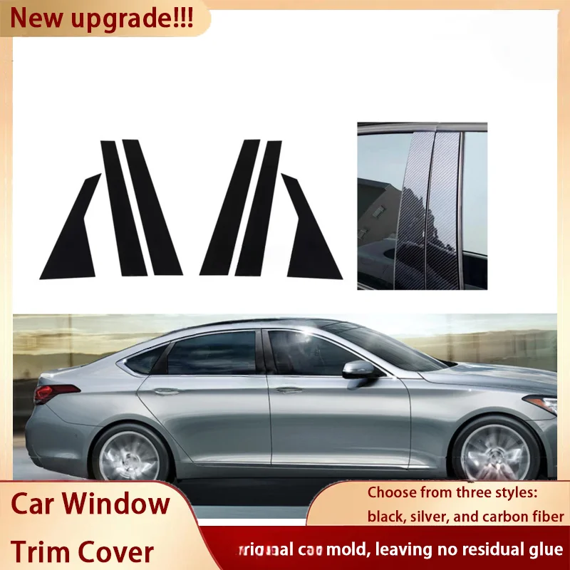 6Pcs Fit For HYUNDAI GENESIS G80 Sedan 2015-2022 Glossy Black Door Side Moulding Cover Window Decor Trim BC Column Stickers
6Pcs Fit For HYUNDAI GENESIS G80 Sedan 2015-2022 Glossy Black Door Side Moulding Cover Window Decor Trim BC Column Stickers