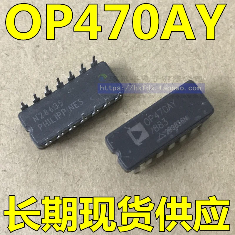 OP470FY OP470AY OP470EY CDIP-14 10 шт.
OP470FY OP470AY OP470EY CDIP-14 10 шт.