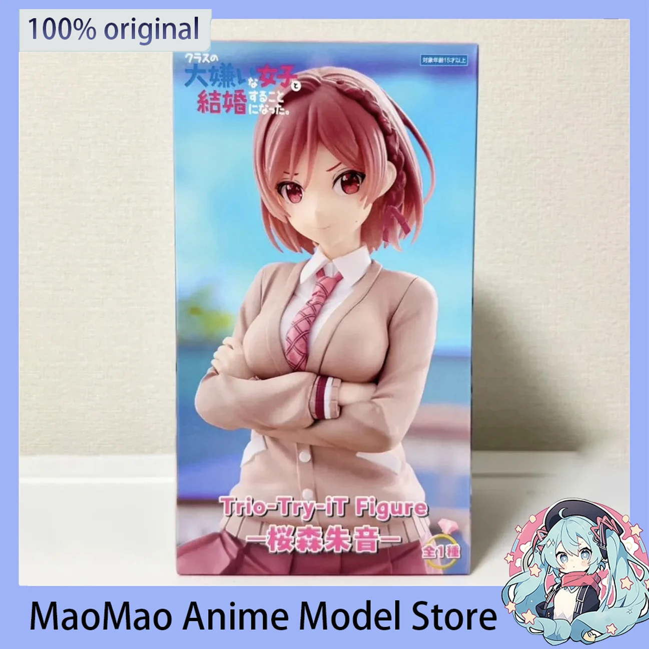 В наличии оригинальная фигурка FuRyu Trio-Try-iT Sakuramori Akane I Got Married to the Girl I Hate Most in Class 19 см, аниме-фигурка, модель игрушки
В наличии оригинальная фигурка FuRyu Trio-Try-iT Sakuramori Akane I Got Married to the Girl I Hate Most in Class 19 см, аниме-фигурка, модель игрушки