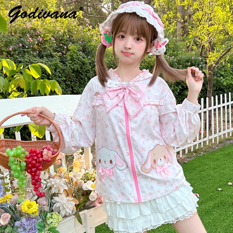 Women Girls Rabbit Long Ears Bow Hooded Sunscreen Jacket Upf50 Air Conditioner Shirt Cute Daughter Clothes Zipper Jacket Coat
Women Girls Rabbit Long Ears Bow Hooded Sunscreen Jacket Upf50 Air Conditioner Shirt Cute Daughter Clothes Zipper Jacket Coat