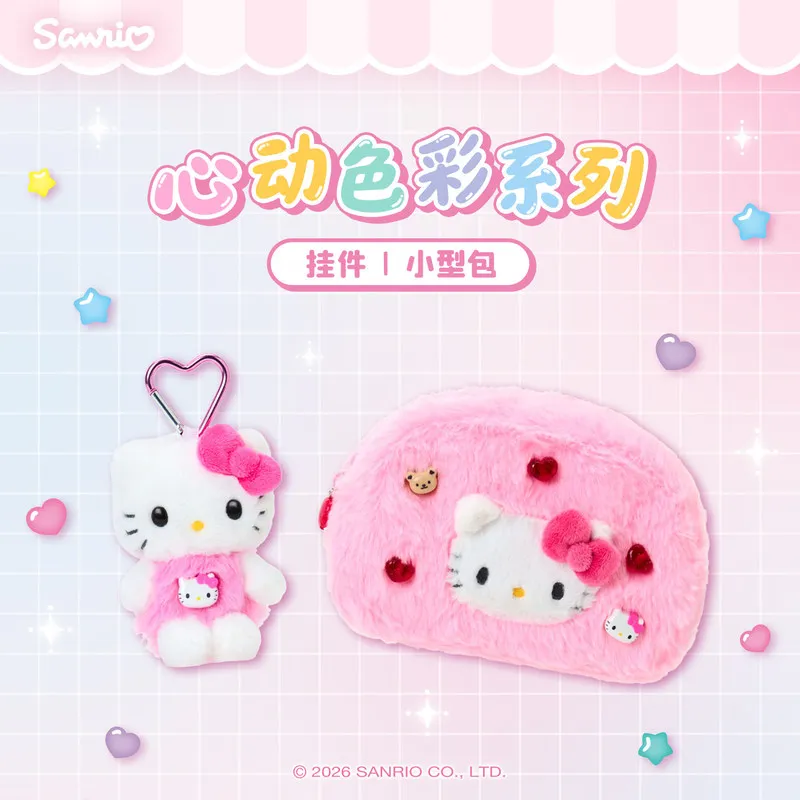 Милый плюшевый брелок-подвеска Sanrio Hello Kitty, серия цветов в форме сердца, пушистое украшение для мини-сумок, праздничный подарок для девочек
Милый плюшевый брелок-подвеска Sanrio Hello Kitty, серия цветов в форме сердца, пушистое украшение для мини-сумок, праздничный подарок для девочек