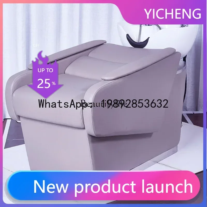 Ceramic basin shampoo bed hair salon special semi-reclining beauty salon hair treatment bed
Ceramic basin shampoo bed hair salon special semi-reclining beauty salon hair treatment bed