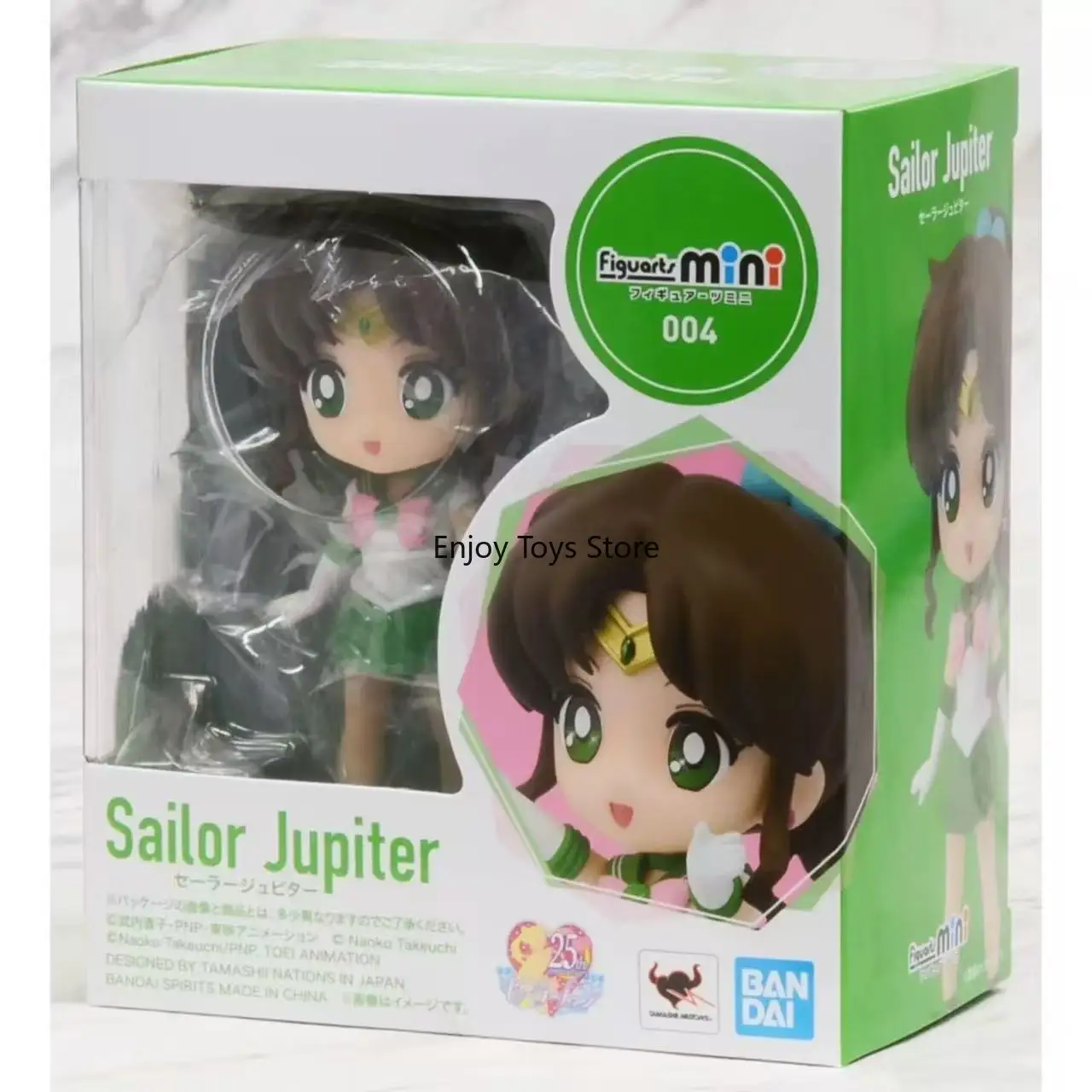 In Stock Bandai Sailor Moon S Kino Makoto Sailor Jupiter Q Version Mobile Phone Spot Stock
In Stock Bandai Sailor Moon S Kino Makoto Sailor Jupiter Q Version Mobile Phone Spot Stock