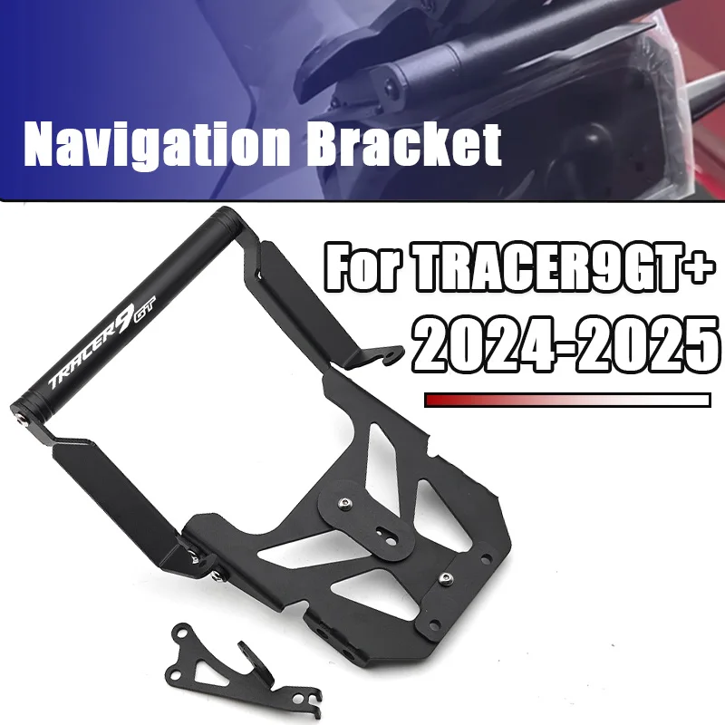 For Yamaha Tracer9GT+ GPS Navigation Bracket TRACER9GT+ Plus 2024 2025 Motorcycle Front Navigation Bracket GPS Fixed Device
For Yamaha Tracer9GT+ GPS Navigation Bracket TRACER9GT+ Plus 2024 2025 Motorcycle Front Navigation Bracket GPS Fixed Device