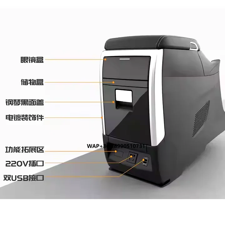 For 2009-2014 Alpha Upgrade New Center Console Armrest Box Modified Body Parts
For 2009-2014 Alpha Upgrade New Center Console Armrest Box Modified Body Parts