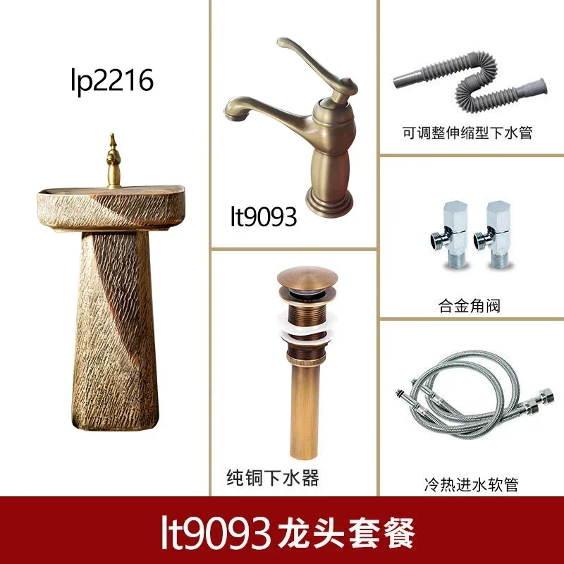 B1 outdoor washbasin courtyard washbasin vertical column washbasin retro column basin
B1 outdoor washbasin courtyard washbasin vertical column washbasin retro column basin