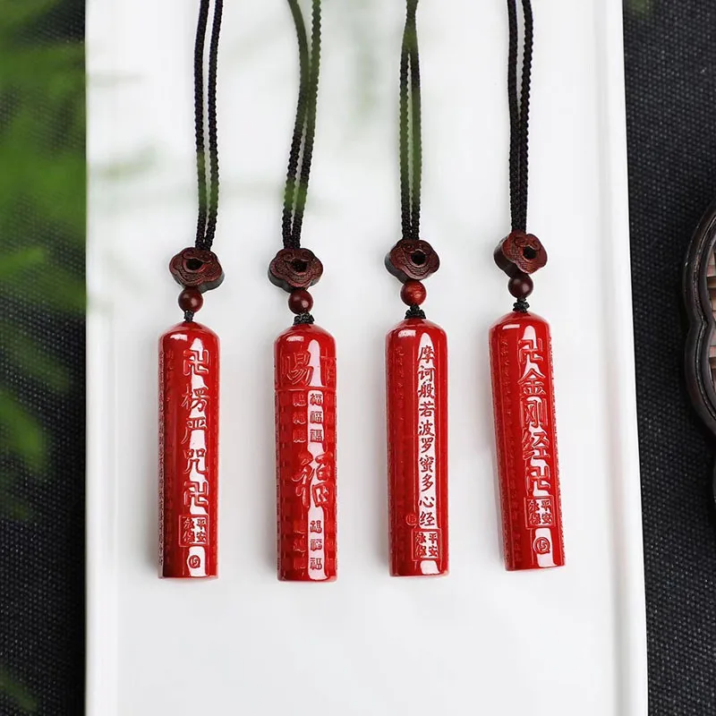 Ore Emperor Sandstone Baifu Heart Sutra Great Compassion Mantra Dorje Knot Men's and Women's Pendants Natural Simpl
Ore Emperor Sandstone Baifu Heart Sutra Great Compassion Mantra Dorje Knot Men's and Women's Pendants Natural Simpl
