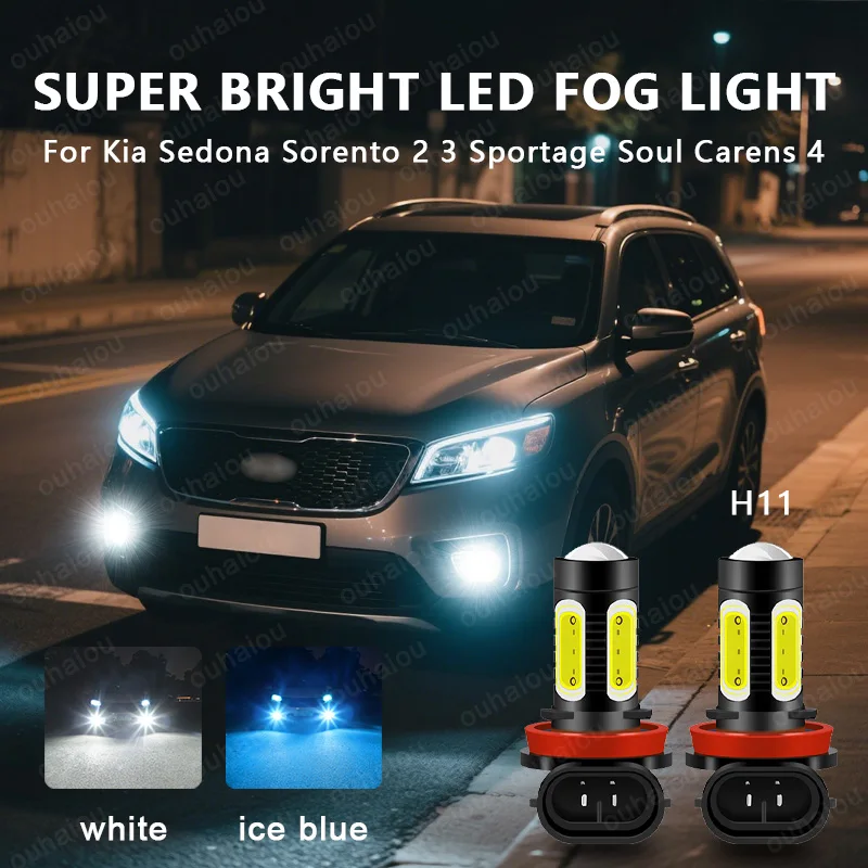 2 шт. светодиодные противотуманные фары H8 H11 для Kia Sedona Sorento 2 3 Sportage Soul Carens 4 Ceed Cerato Koup Niro Optima Proceed XCeed
2 шт. светодиодные противотуманные фары H8 H11 для Kia Sedona Sorento 2 3 Sportage Soul Carens 4 Ceed Cerato Koup Niro Optima Proceed XCeed