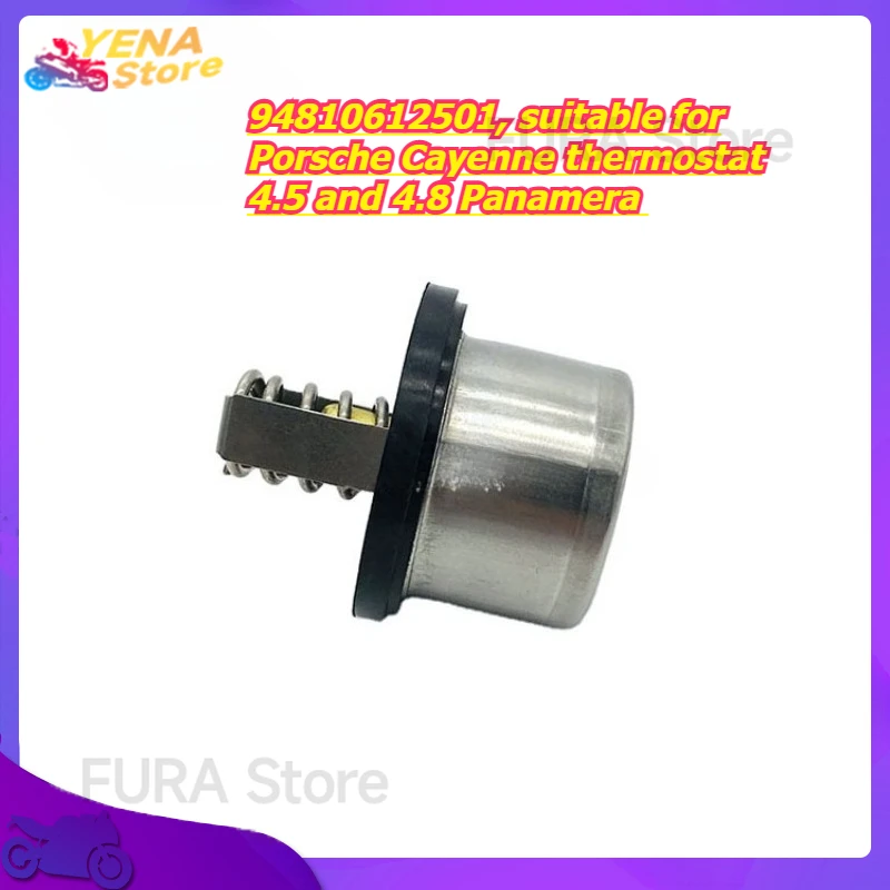 Cooling regulator housing with thermostat, 94810612501, suitable for Porsche Cayenne thermostat 4.5 and 4.8 Panamera
Cooling regulator housing with thermostat, 94810612501, suitable for Porsche Cayenne thermostat 4.5 and 4.8 Panamera