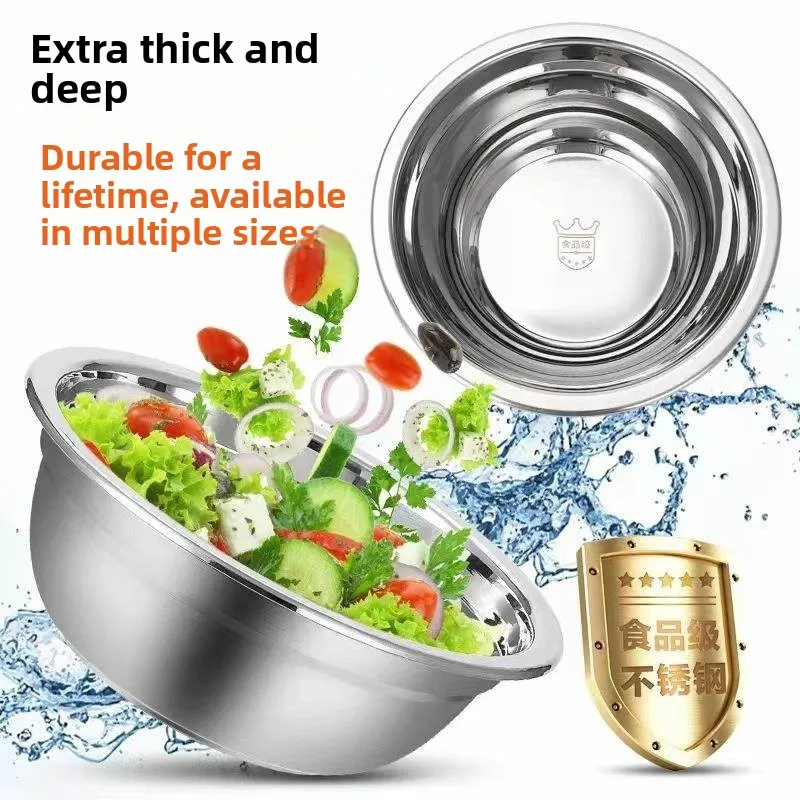 Утолщенная круглая миска из нержавеющей стали в корейском стиле: для супа, салата, выпечки, взбивания яиц, приправ, соусов
Утолщенная круглая миска из нержавеющей стали в корейском стиле: для супа, салата, выпечки, взбивания яиц, приправ, соусов