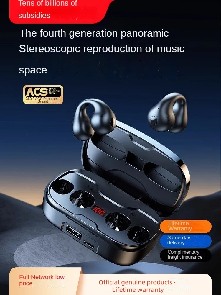 Wireless Bluetooth V5.4 earphone High-End Wireless Sports Ear Clip Hanging Ear Ultra-long Endurance Running Sport Game Heaphones
Wireless Bluetooth V5.4 earphone High-End Wireless Sports Ear Clip Hanging Ear Ultra-long Endurance Running Sport Game Heaphones