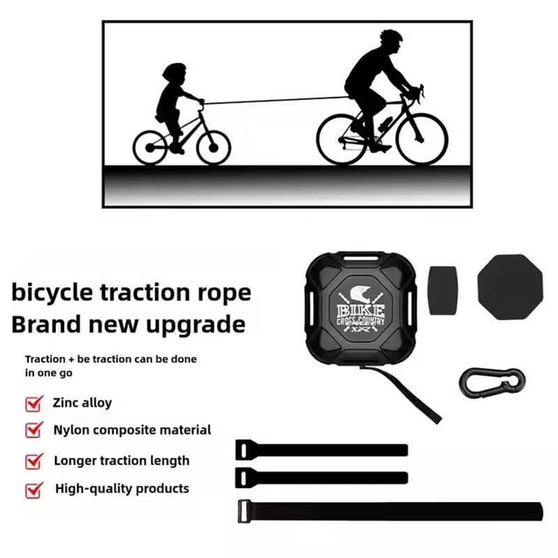 Retractable Bike Tow Strap, Parent-Child Bicycle Towing Rope for Mountain Bike
Retractable Bike Tow Strap, Parent-Child Bicycle Towing Rope for Mountain Bike