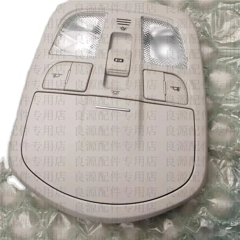 Auto parts High quality Front Roof Dome Light Assembly, Reading Light with Vanity Mirror Lamp For SAIC Maxus G10
Auto parts High quality Front Roof Dome Light Assembly, Reading Light with Vanity Mirror Lamp For SAIC Maxus G10
