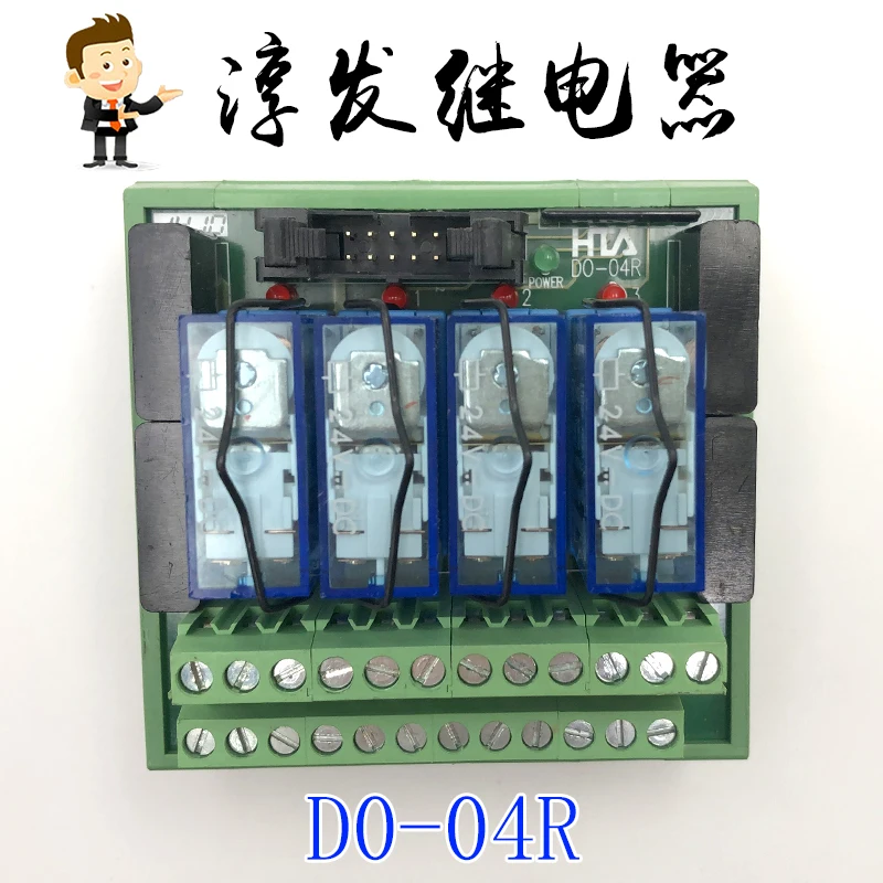 Free shipping D0-04R finder Type44.52 24VDC 1410 10pcs Please leave a message
Free shipping D0-04R finder Type44.52 24VDC 1410 10pcs Please leave a message