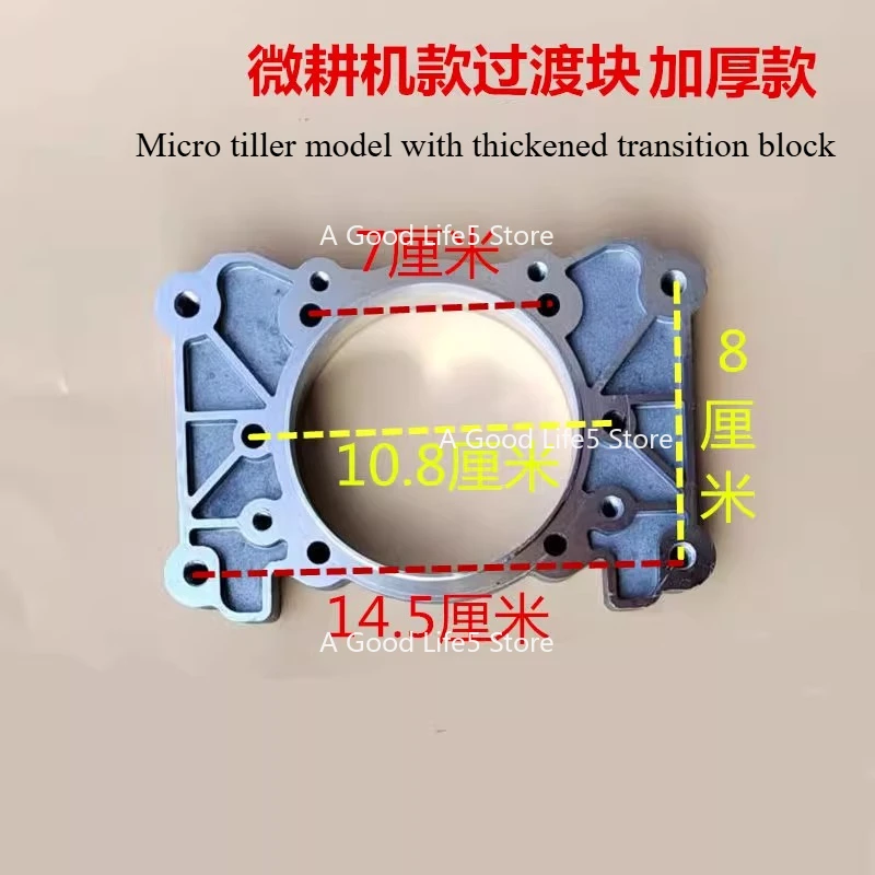 ДЛЯ аксессуаров для копания ям, сверлильного станка, микро культиватора, переходной коробки передач, утолщение алюминиевого соединительного блока
ДЛЯ аксессуаров для копания ям, сверлильного станка, микро культиватора, переходной коробки передач, утолщение алюминиевого соединительного блока