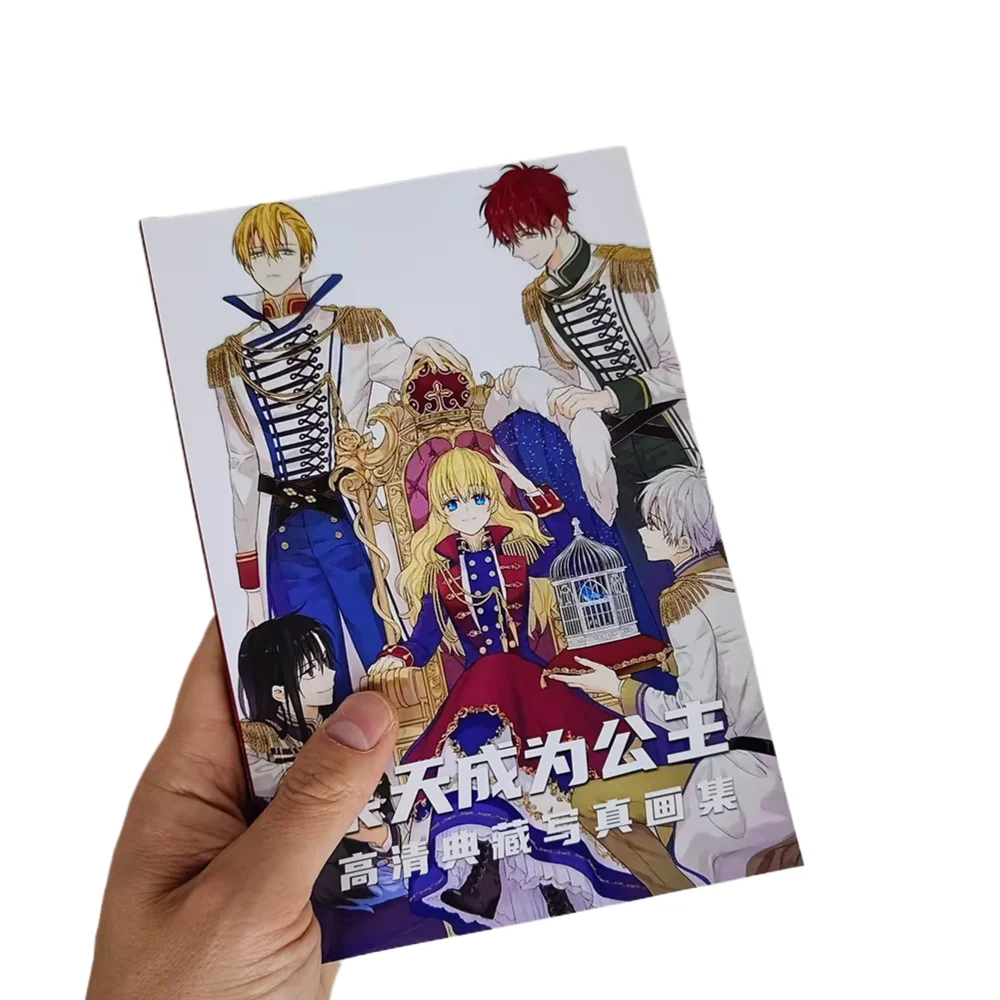 "who Made Me A Princess" Art Collection Book Illustrations Artwork Album Manhwa Comic Book Cartoon Characters Photo Book
"who Made Me A Princess" Art Collection Book Illustrations Artwork Album Manhwa Comic Book Cartoon Characters Photo Book