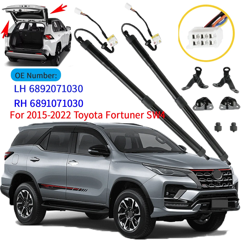Электрический привод двери багажника (газовые упоры) для Toyota Fortuner SW4 2015-2022, артикулы 6891071030, 6892071030
Электрический привод двери багажника (газовые упоры) для Toyota Fortuner SW4 2015-2022, артикулы 6891071030, 6892071030
