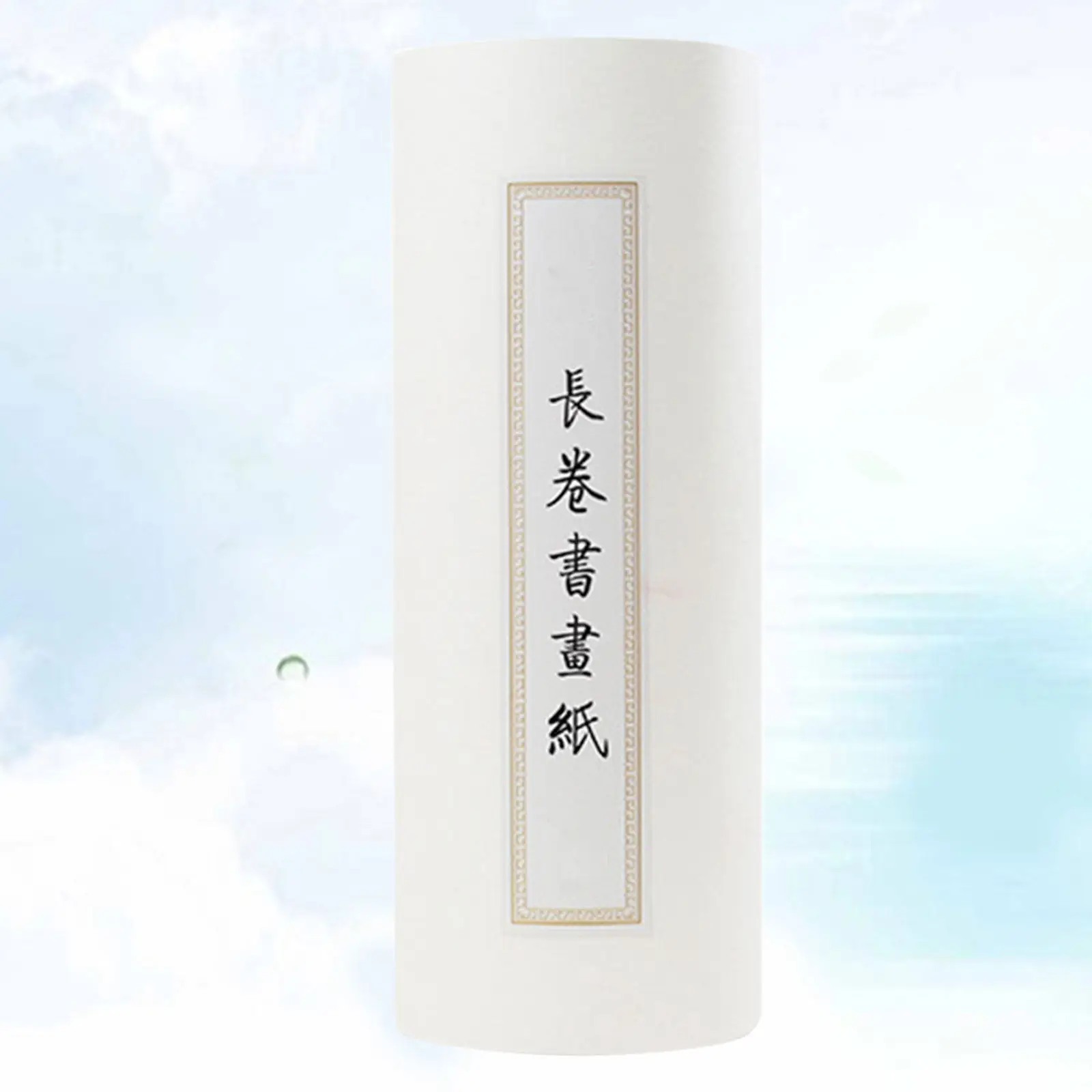 35Cm X 100M Traditional Rice Paper Chinese Art Paper for Brush Painting Calligraphy Ink Writing Lampshade Making Fan Craft
35Cm X 100M Traditional Rice Paper Chinese Art Paper for Brush Painting Calligraphy Ink Writing Lampshade Making Fan Craft