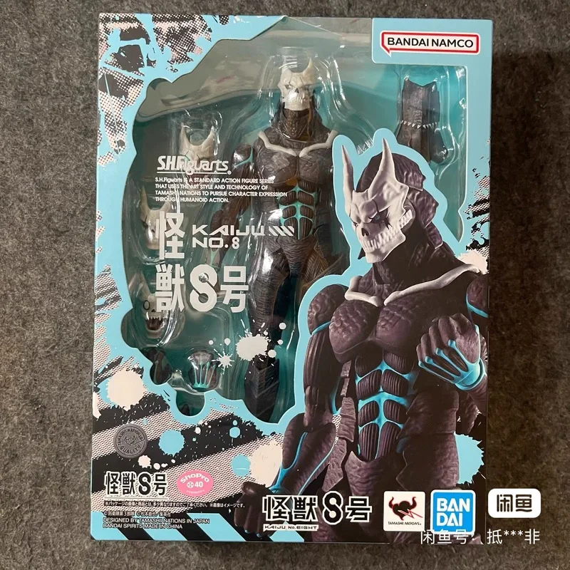 In Stock Sell Like Hot Cakes Authentic Shf Monster No.8 Hibino Kafka Kawano Can Do The Finished Product Decoration Adult Kidgift
In Stock Sell Like Hot Cakes Authentic Shf Monster No.8 Hibino Kafka Kawano Can Do The Finished Product Decoration Adult Kidgift