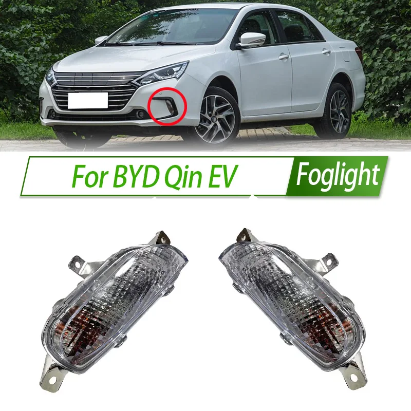 For BYD Qin EV Foglight Car Fog Light Assembly LED/ Halogen Front Bumper Fog Lamp Kit Replacement with Waterproof Housing
For BYD Qin EV Foglight Car Fog Light Assembly LED/ Halogen Front Bumper Fog Lamp Kit Replacement with Waterproof Housing