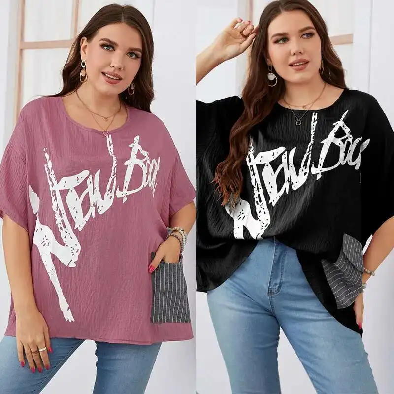 Size Women's Large Summer Temperament Commuting Pocket Round Neck Careful Machine Cotton Printed Top Fat Mm Elegantes Casual Y2k
Size Women's Large Summer Temperament Commuting Pocket Round Neck Careful Machine Cotton Printed Top Fat Mm Elegantes Casual Y2k