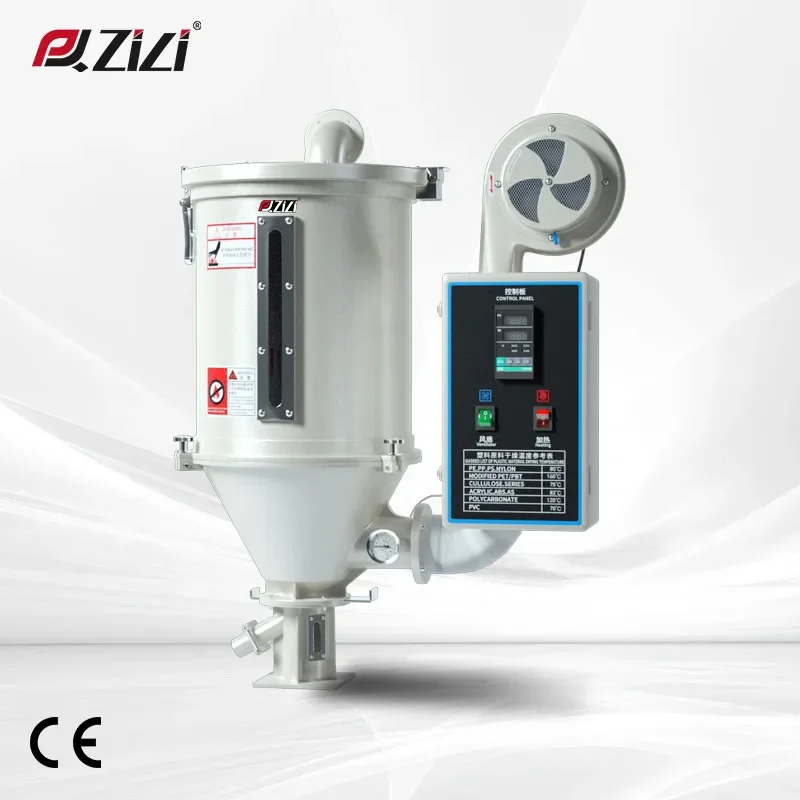 Pengqiang ZILI PQ-ZL25HD 25KG Hot Air Plastic Granules Dryer Heater Hopper Dryer
Pengqiang ZILI PQ-ZL25HD 25KG Hot Air Plastic Granules Dryer Heater Hopper Dryer