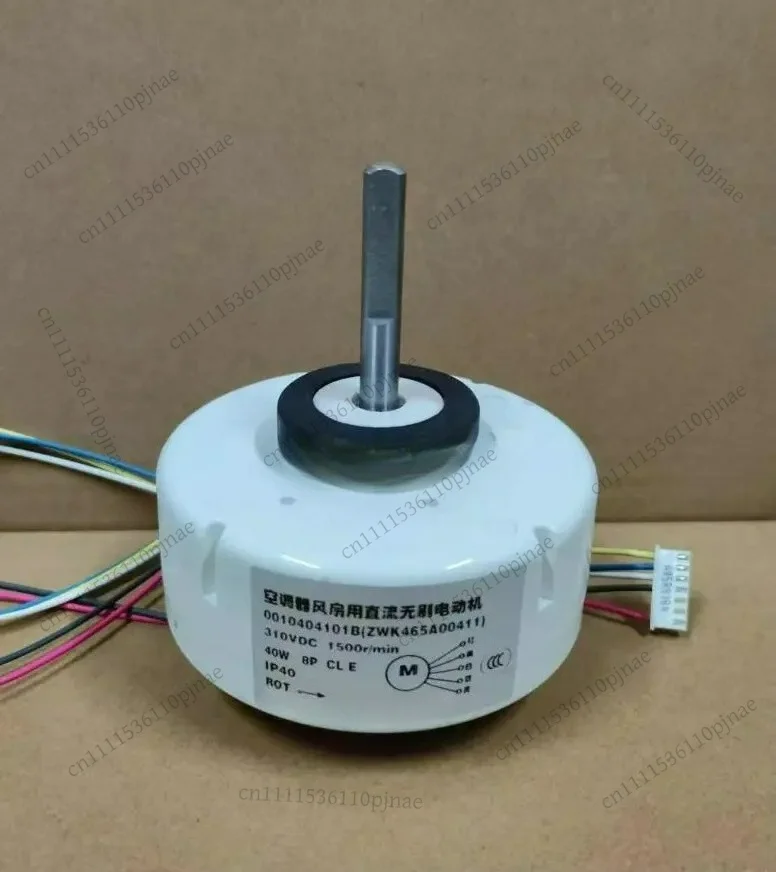 Indoor Unit DC Brushless Fan Assembly RD-310-40-8H-2 SIC-310-40-1 0010404101A/B Replacement Component
Indoor Unit DC Brushless Fan Assembly RD-310-40-8H-2 SIC-310-40-1 0010404101A/B Replacement Component
