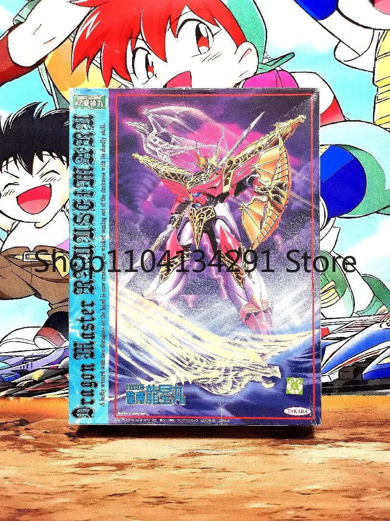 Original Dragon Emperor Dragon God Pills: Legend of the Super Demon God - Divine Dragon Warriors Toys, Models, Collectibles
Original Dragon Emperor Dragon God Pills: Legend of the Super Demon God - Divine Dragon Warriors Toys, Models, Collectibles