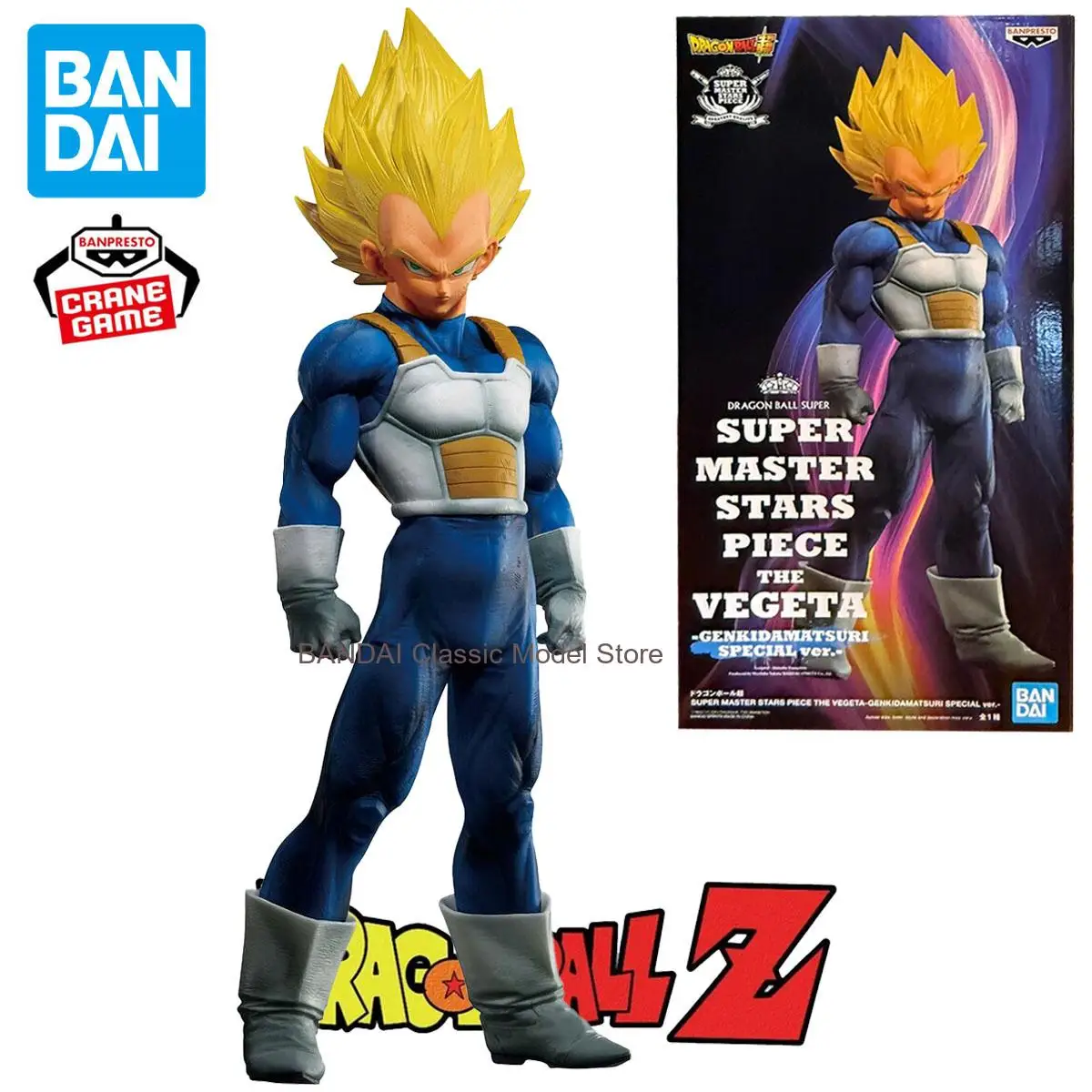 В наличии: Фигурка Bandai PB Dragon Ball 40th Anniversary SMSP Vegeta Super Saiyan Special Edition
В наличии: Фигурка Bandai PB Dragon Ball 40th Anniversary SMSP Vegeta Super Saiyan Special Edition