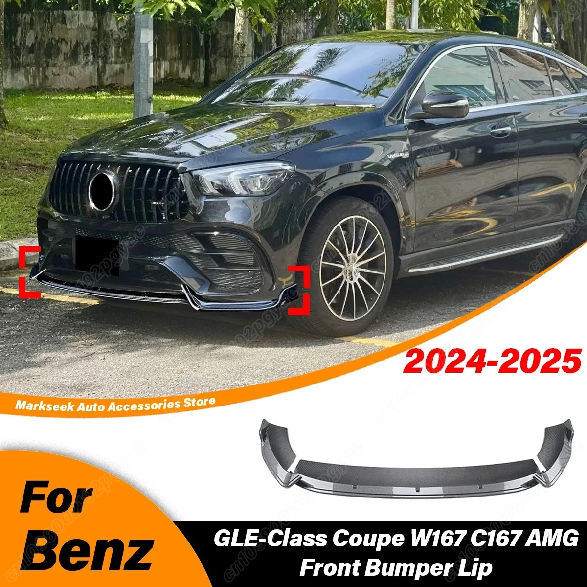 For Mercedes-Benz GLE-Class GLE Coupe W167 C167 AMG 2024 2025 Automotive Front Bumper Splitter Lip Spoiler Body Modification Kit
For Mercedes-Benz GLE-Class GLE Coupe W167 C167 AMG 2024 2025 Automotive Front Bumper Splitter Lip Spoiler Body Modification Kit