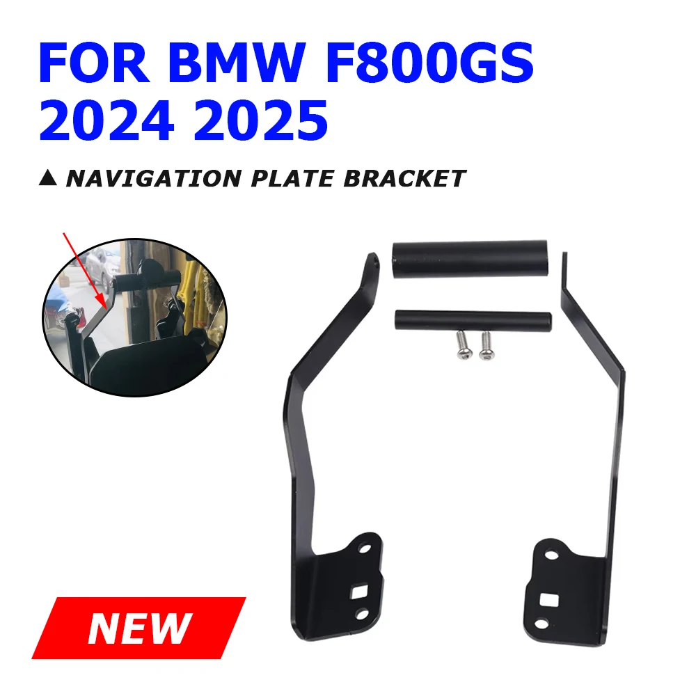 For BMW F800GS F 800 GS 800GS F800 GS 2024 2025 Motorcycle Accessories GPS Navigation Bracket Holder Mobile Phone Support Mount
For BMW F800GS F 800 GS 800GS F800 GS 2024 2025 Motorcycle Accessories GPS Navigation Bracket Holder Mobile Phone Support Mount