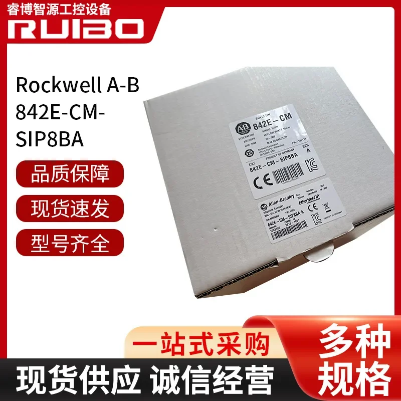 AB encoder CIP Motion single circle hollow shaft encoder 842E-CM-SIP8BA encoder in stock
AB encoder CIP Motion single circle hollow shaft encoder 842E-CM-SIP8BA encoder in stock