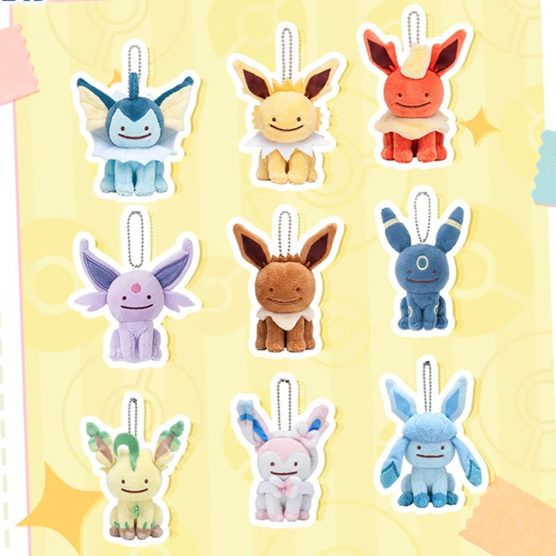Genuine Ditto Transform Series Leafeon Glaceon Sylveon Blind Box Eevee Anime Figure Vaporeon Mystery Box Model Ornament Gift
Genuine Ditto Transform Series Leafeon Glaceon Sylveon Blind Box Eevee Anime Figure Vaporeon Mystery Box Model Ornament Gift