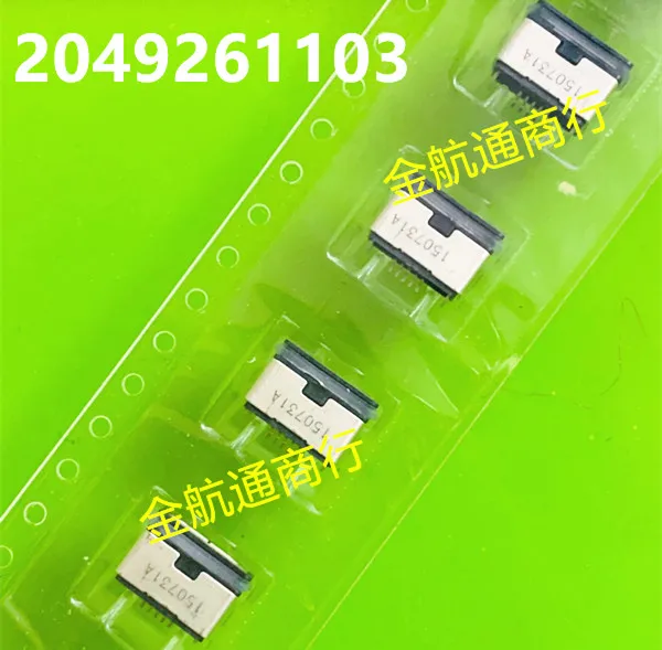10 шт./лот 02049261103 2049261103 204926-1103 USB micro B USB2.0 разъем 5 бит коннектор 100% новый и оригинальный
10 шт./лот 02049261103 2049261103 204926-1103 USB micro B USB2.0 разъем 5 бит коннектор 100% новый и оригинальный