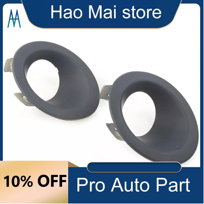 LR004164 LR003870 Fog Light Cover Set (2PC) - Compatible with Land Rover Freelander 2 (2006-2014)
LR004164 LR003870 Fog Light Cover Set (2PC) - Compatible with Land Rover Freelander 2 (2006-2014)