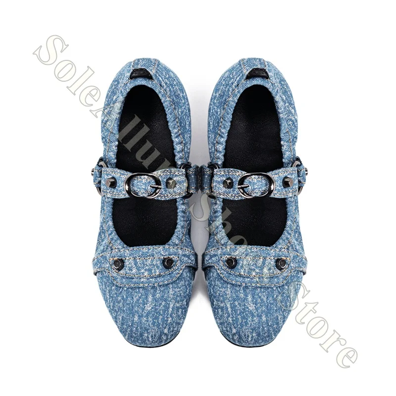 Denim Mary Jane Flats With Studded Buckle Strap Square Toe Slip On Comfortable For Grunge And Street Style Looks
Denim Mary Jane Flats With Studded Buckle Strap Square Toe Slip On Comfortable For Grunge And Street Style Looks
