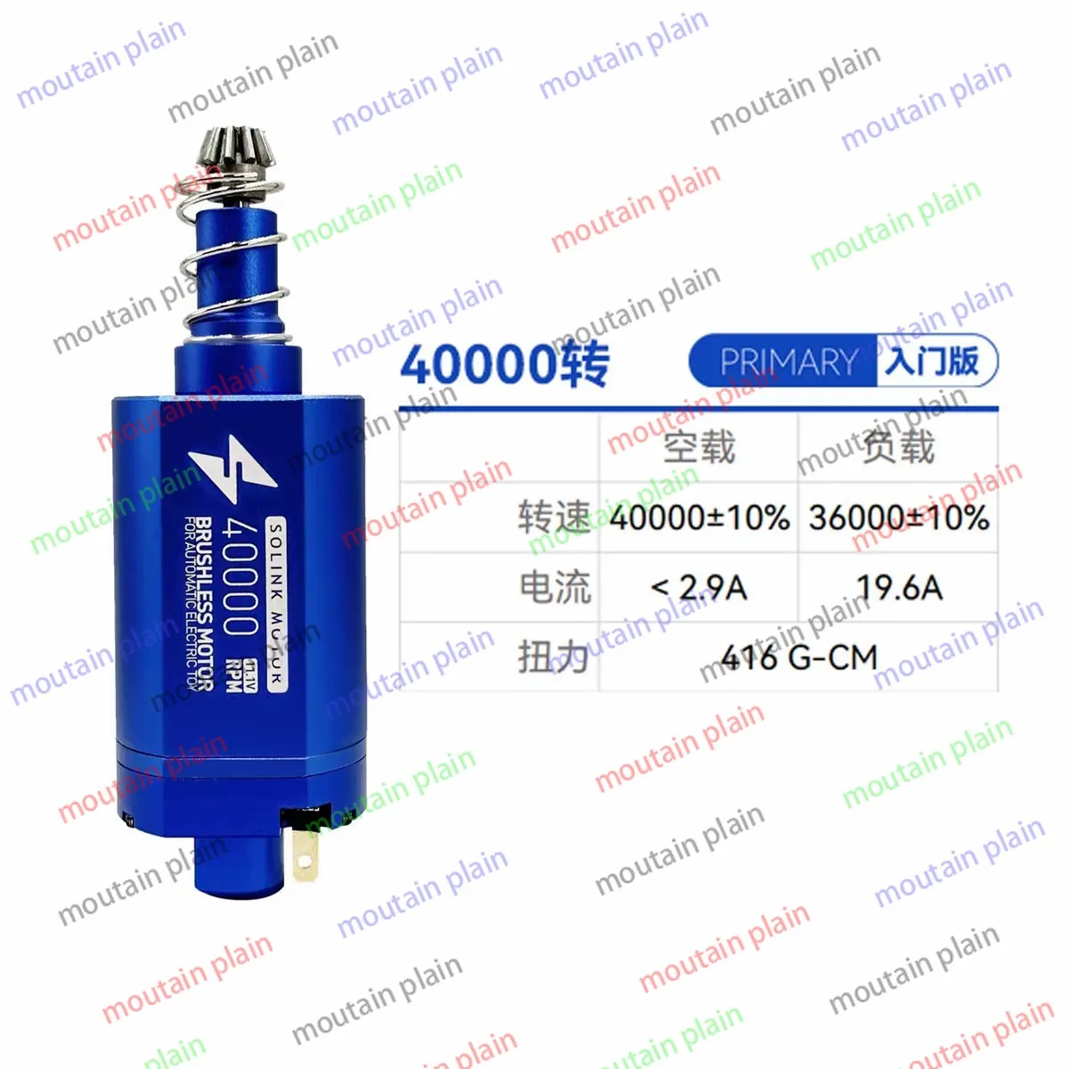 480 strong magnetic excitation LDXATM short axis high torsion motor
480 strong magnetic excitation LDXATM short axis high torsion motor