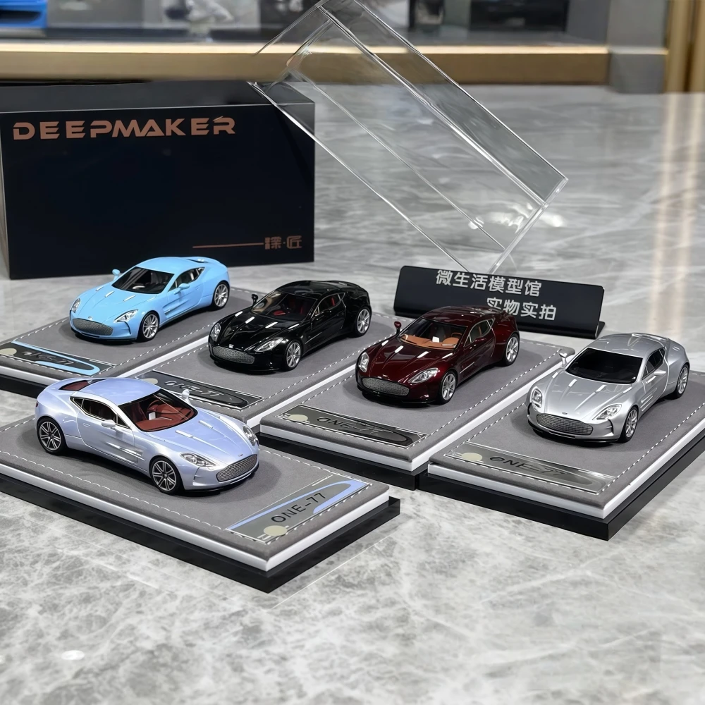 DeepMaker 1:64 One77 Resin Model Car
DeepMaker 1:64 One77 Resin Model Car