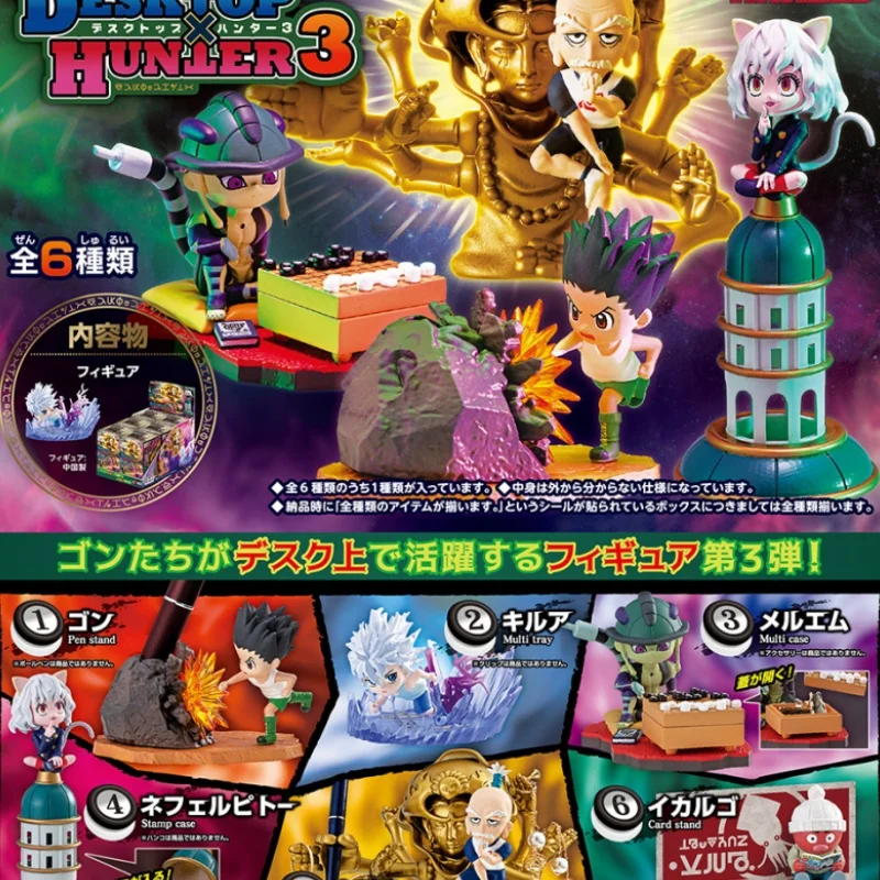 Genuine Re-Ment Hunter X Hunter 3 Desktop Collection 3 Play Simulation Toys Model Play Ornament Anime Figure Model Toy Gift
Genuine Re-Ment Hunter X Hunter 3 Desktop Collection 3 Play Simulation Toys Model Play Ornament Anime Figure Model Toy Gift