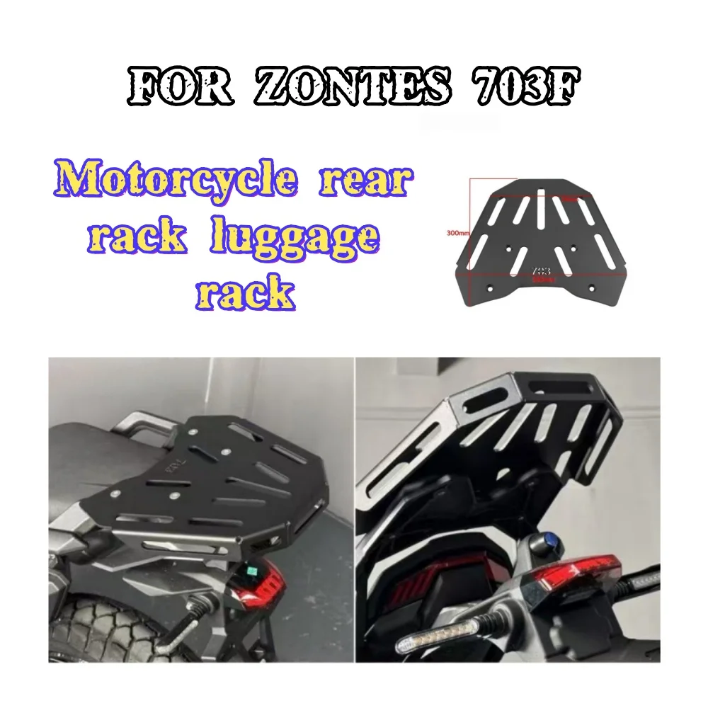 Подходит для Shengshi 703F, новая модифицированная задняя стойка, задняя стойка, задняя полка для мотоцикла, кронштейн для багажника, аксессуары
Подходит для Shengshi 703F, новая модифицированная задняя стойка, задняя стойка, задняя полка для мотоцикла, кронштейн для багажника, аксессуары