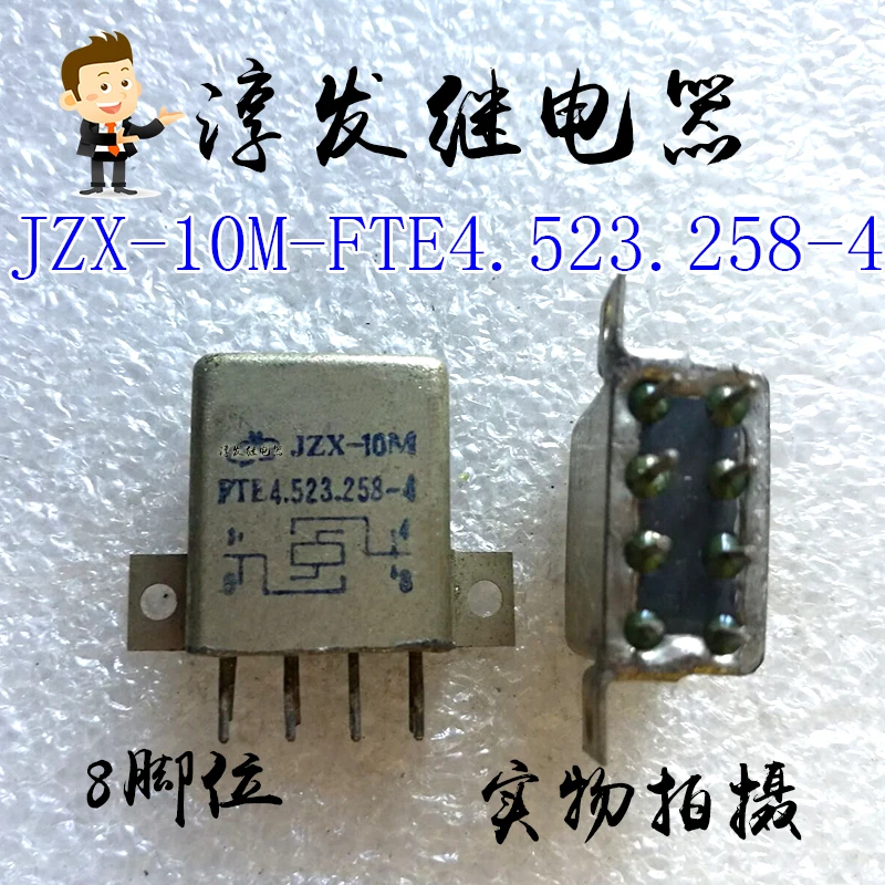 JZX-10M-FTE4.523.258-4 JZX-10M-FTE4.523.259 10PCS
JZX-10M-FTE4.523.258-4 JZX-10M-FTE4.523.259 10PCS