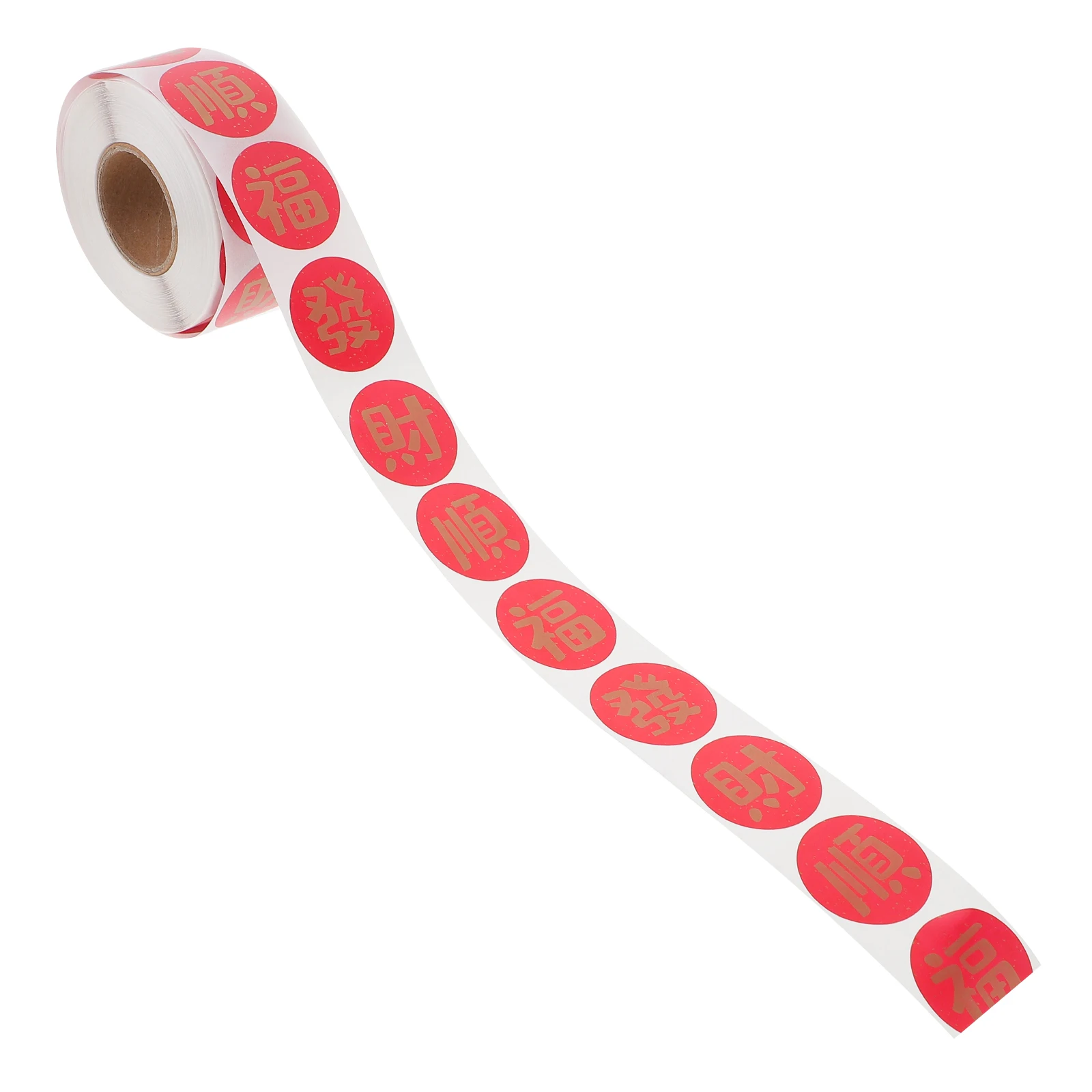 Fu Word Stickers Round New Year Spring Festival Sealing Gift Wrapping Decorative Labels Practical Adhesive Design Easy Peel
Fu Word Stickers Round New Year Spring Festival Sealing Gift Wrapping Decorative Labels Practical Adhesive Design Easy Peel