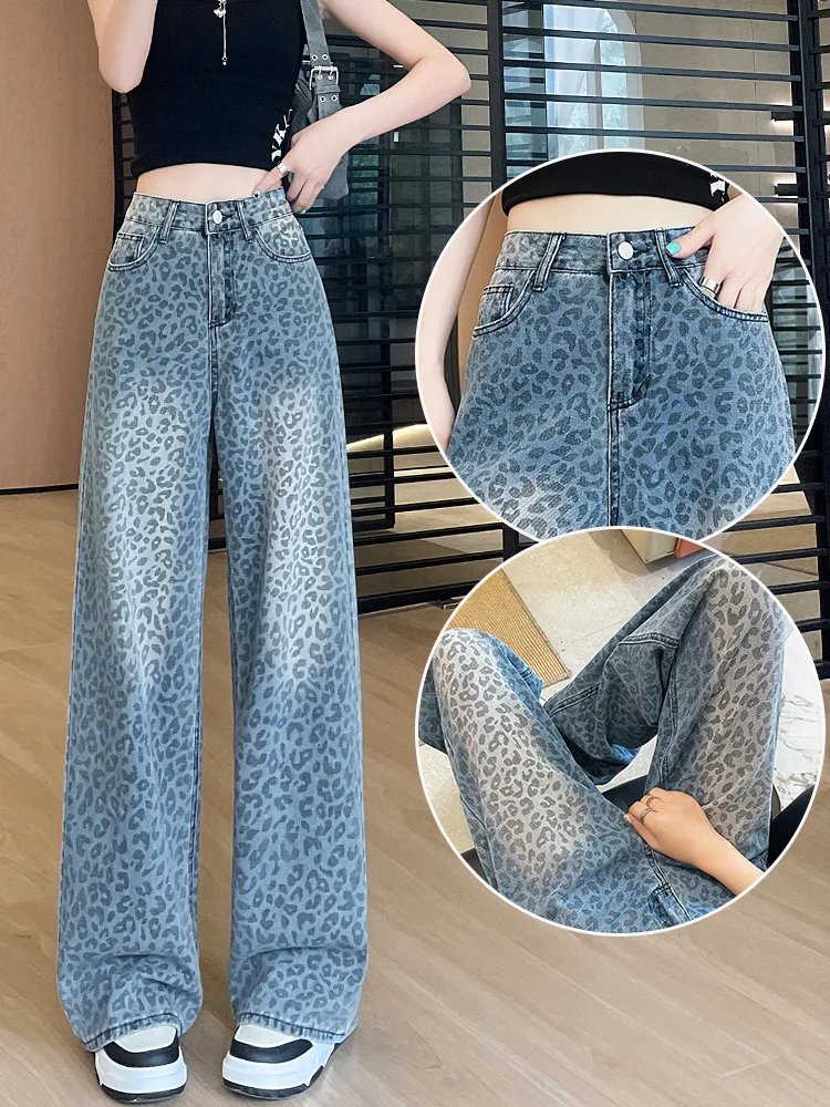 Vintage Leopard Print Jeans Women High Waisted Streetwear Casual Wide Leg Denim Pants Straight Baggy Jeans
Vintage Leopard Print Jeans Women High Waisted Streetwear Casual Wide Leg Denim Pants Straight Baggy Jeans