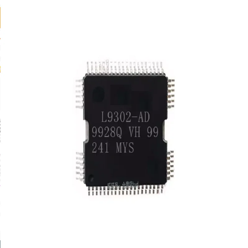 5 шт./лот L9302AD L9302 L9302-AD HQFP64
5 шт./лот L9302AD L9302 L9302-AD HQFP64