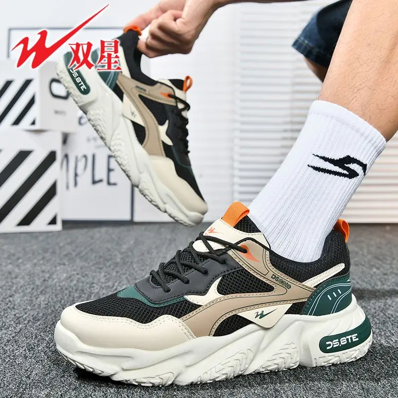 Mesh Soft Sole Men Casual Sports Shoes Breathable Lightweight Running Sneakers Trendy Daily Outdoor Footwear
Mesh Soft Sole Men Casual Sports Shoes Breathable Lightweight Running Sneakers Trendy Daily Outdoor Footwear